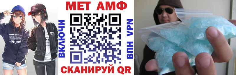 цена   Михайлов  АМФЕТАМИН Розовый 
