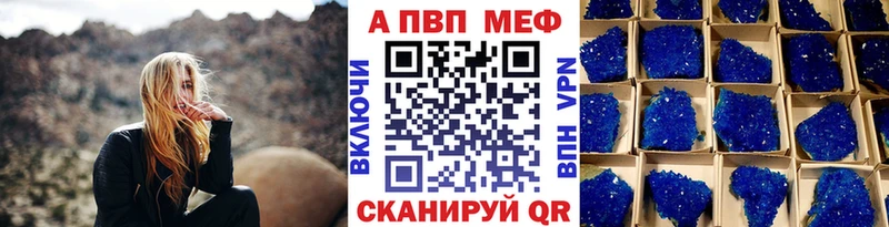 KRAKEN сайт  Михайлов  APVP крисы CK 
