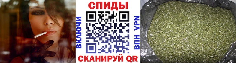 мориарти телеграм  Михайлов  БУТИРАТ 99%  купить  цена 