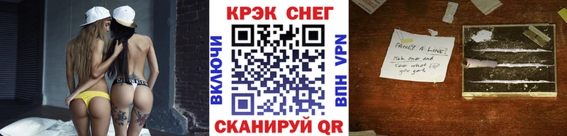 КОКАИН VHQ  наркошоп  Михайлов 