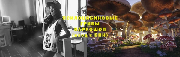 мефедрон мука Бугульма