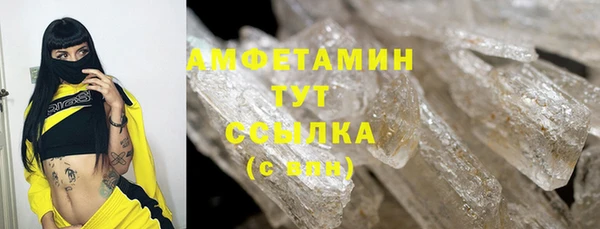 кокаин премиум Дмитриев