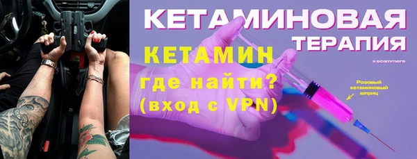 кокс Богданович
