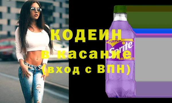 кокс Богданович