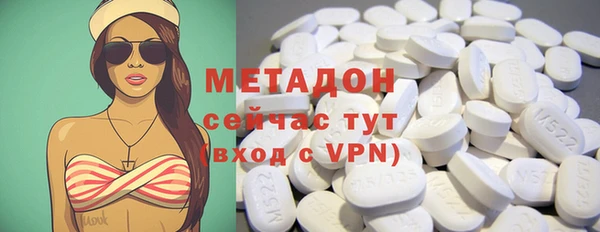 кокс Богданович