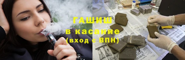 прущие крисы Дмитровск