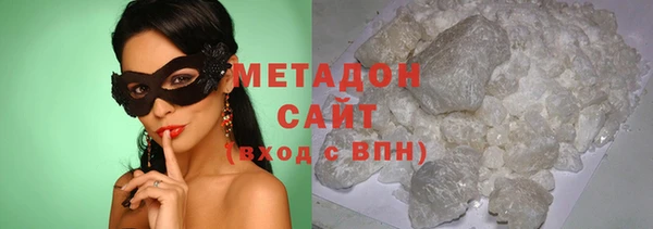 прущий лед Бородино