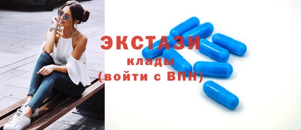 кокс Богданович