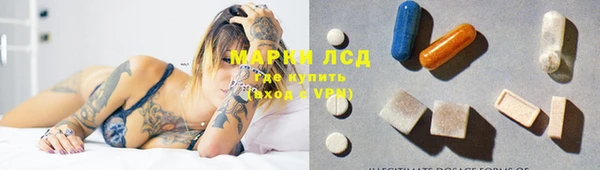 кокс Богданович