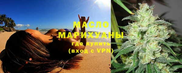 дурь Бронницы