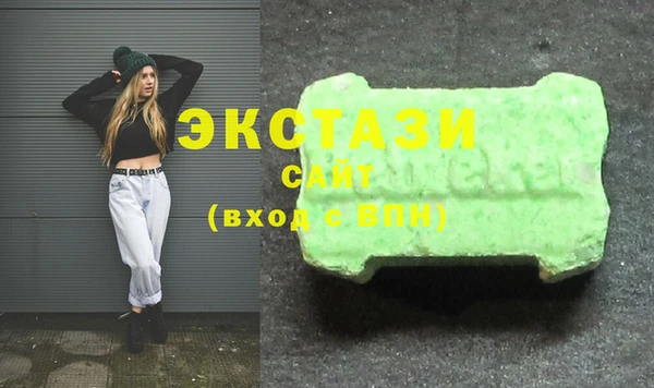 дурь Бронницы