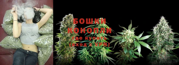 мефедрон мука Бугульма