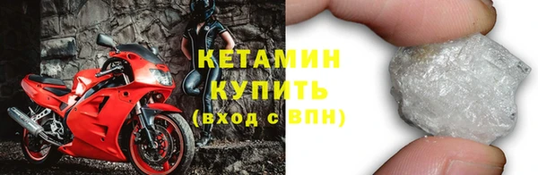 дурь Бронницы