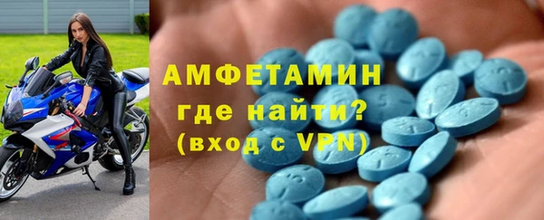 прущий лед Бородино